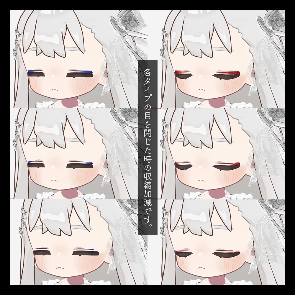 【キプフェル kipfel専用】グラデーションアイシャドウメイクテクスチャ