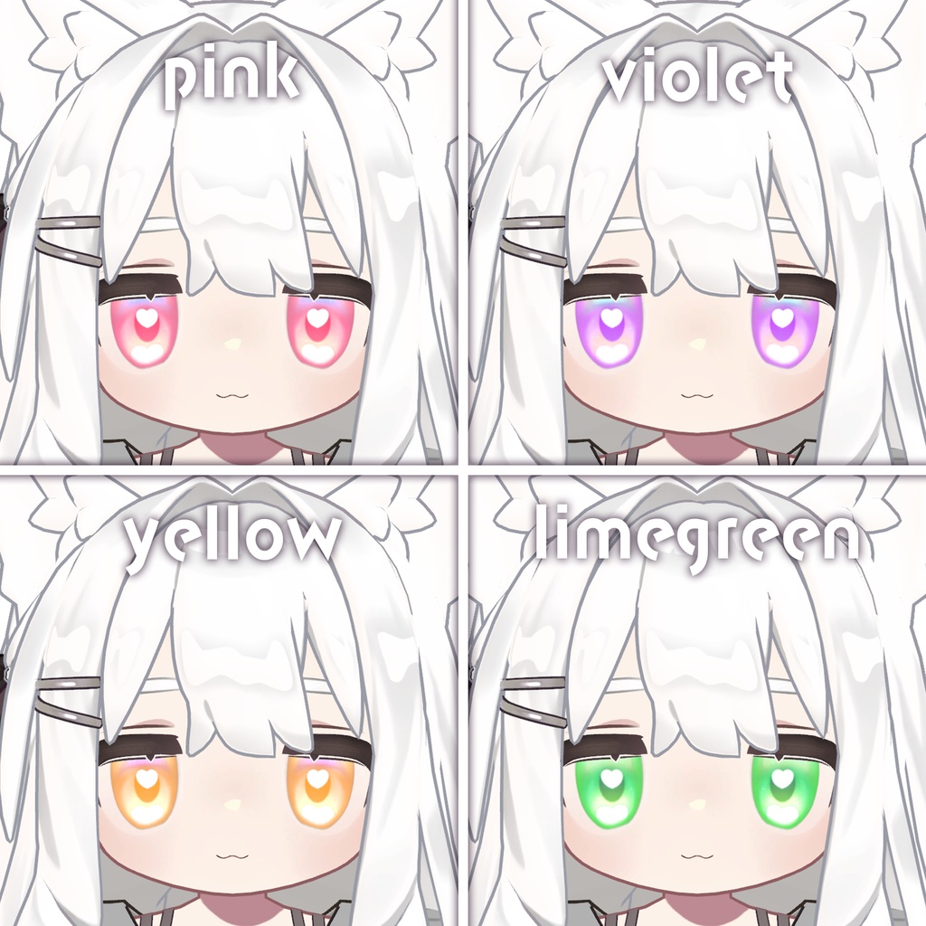 【キプフェル kipfel専用】きゅるWハートアイテクスチャ