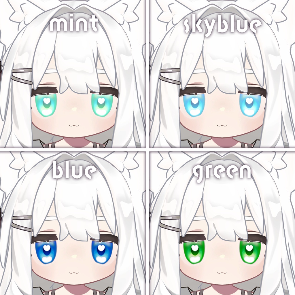 【キプフェル kipfel専用】きゅるWハートアイテクスチャ