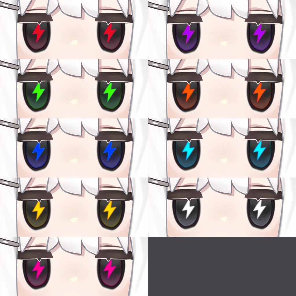 【キプフェル kipfel専用】ネオンイナズマアイテクスチャ