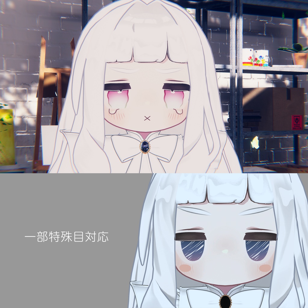 【キプフェル kipfel専用】淡めグラデーションアイテクスチャ