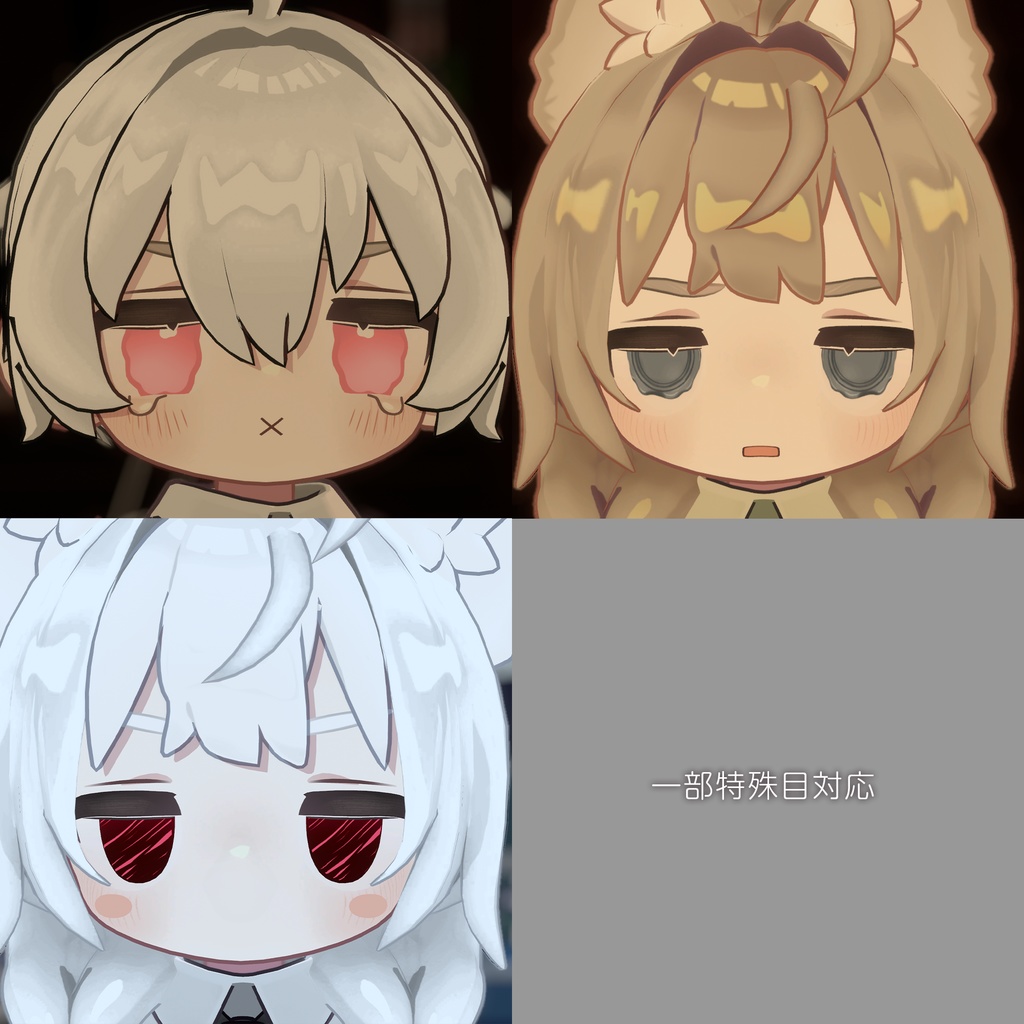 【キプフェル kipfel専用】シーリングスタンプアイテクスチャ