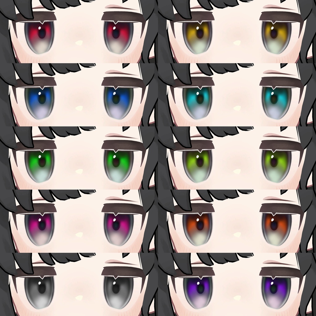 【キプフェル kipfel専用】ぼんやりクールアイテクスチャ