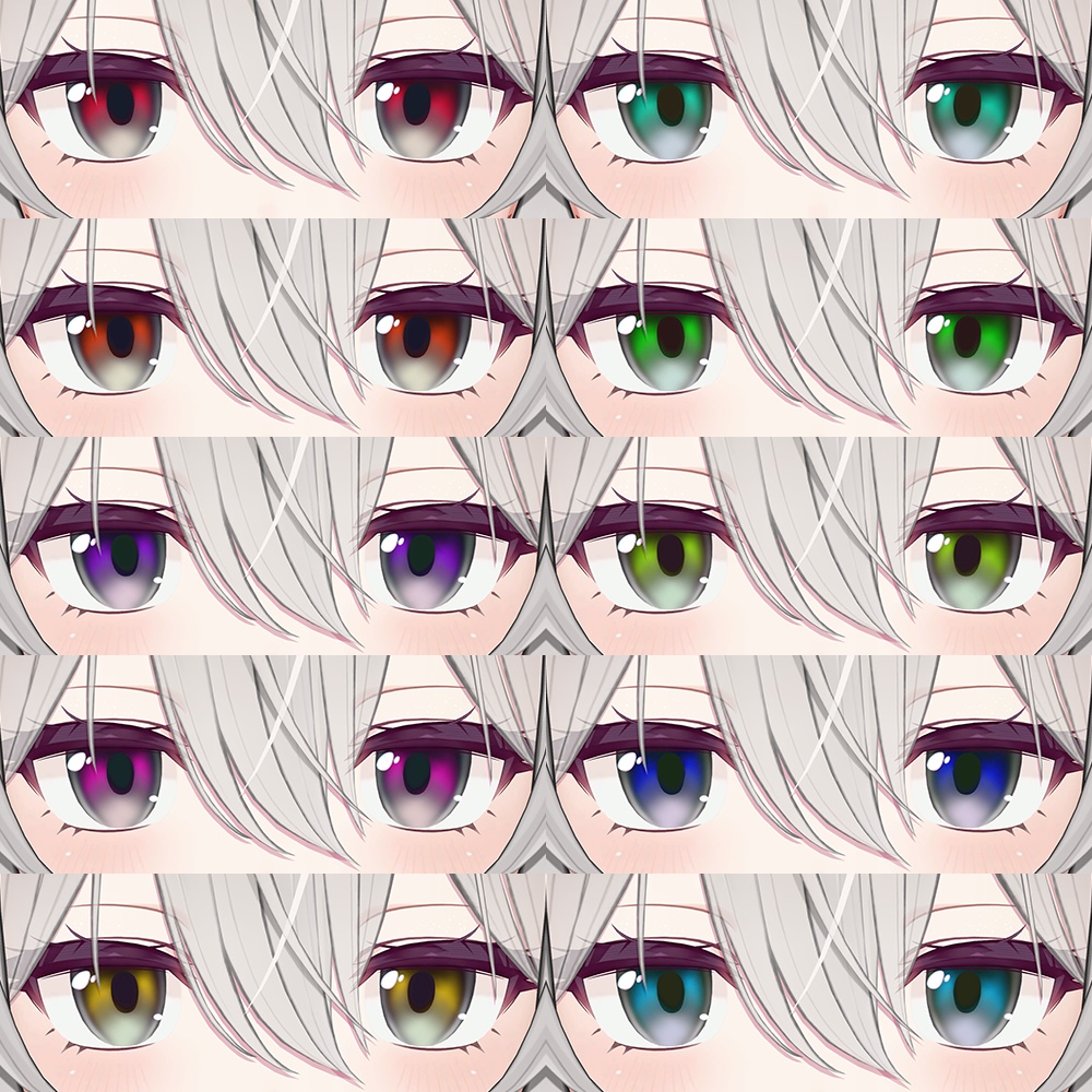 【ミルティナ Milltina専用】ぼんやりクールアイテクスチャ