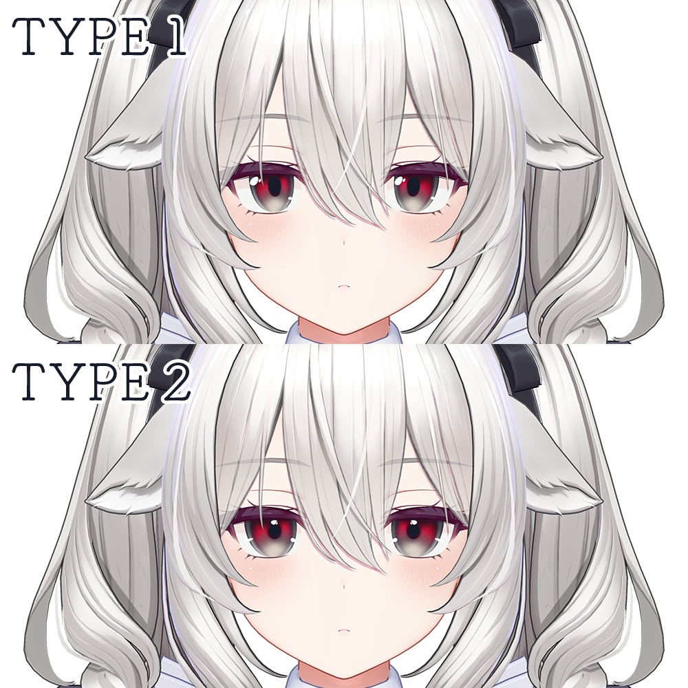 【ミルティナ Milltina専用】ぼんやりクールアイテクスチャ