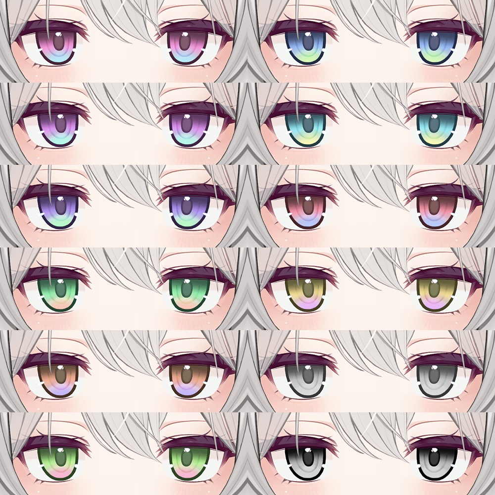 【ミルティナ Milltina専用】シンプルバイカラーアイテクスチャ