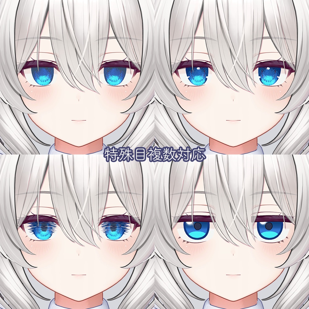 【ミルティナ Milltina専用】油画っぽいアイテクスチャ