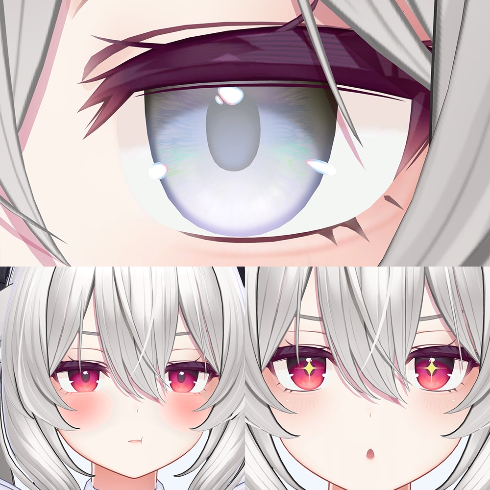 【ミルティナ Milltina専用】シンプルグラデーションアイテクスチャ