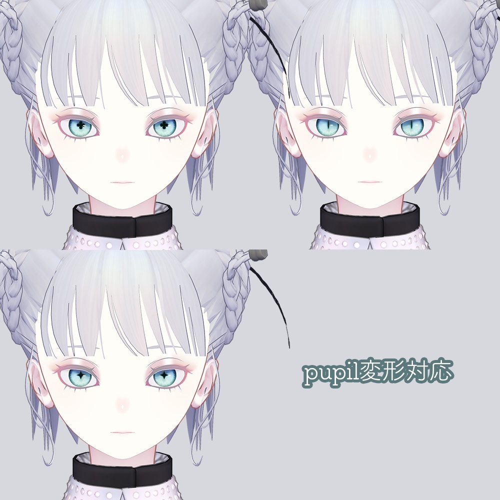 【ポチ Pochi専用】揺蕩いアイテクスチャ