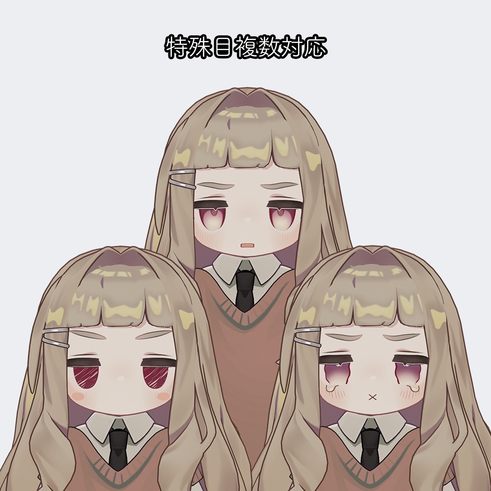 【キプフェル kipfel専用】落ち着きグラデーションアイテクスチャ