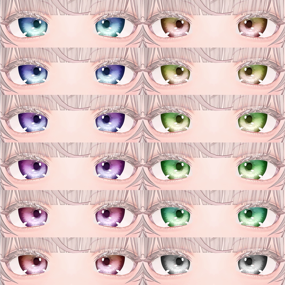 【ルミナ LUMINA専用】揺蕩いアイテクスチャ