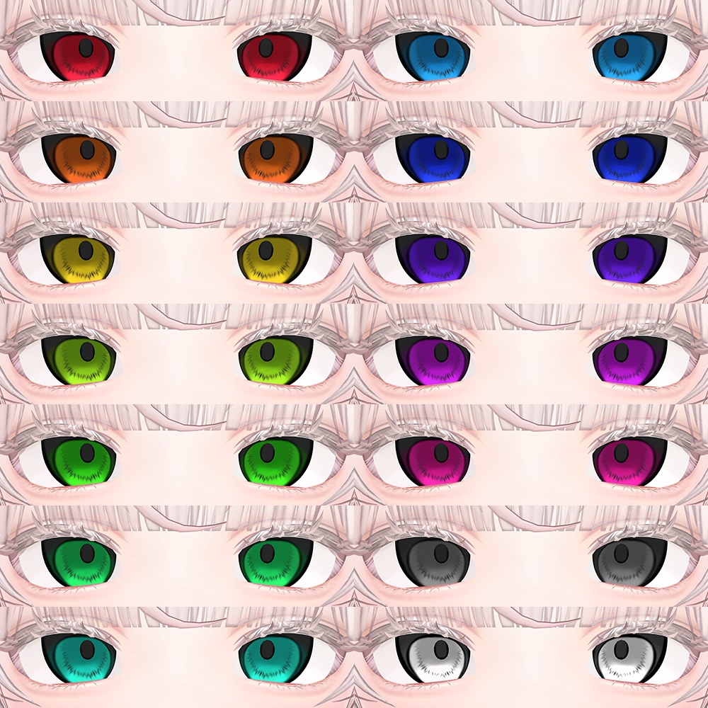 【ルミナ LUMINA専用】デビルチェンジアイテクスチャ