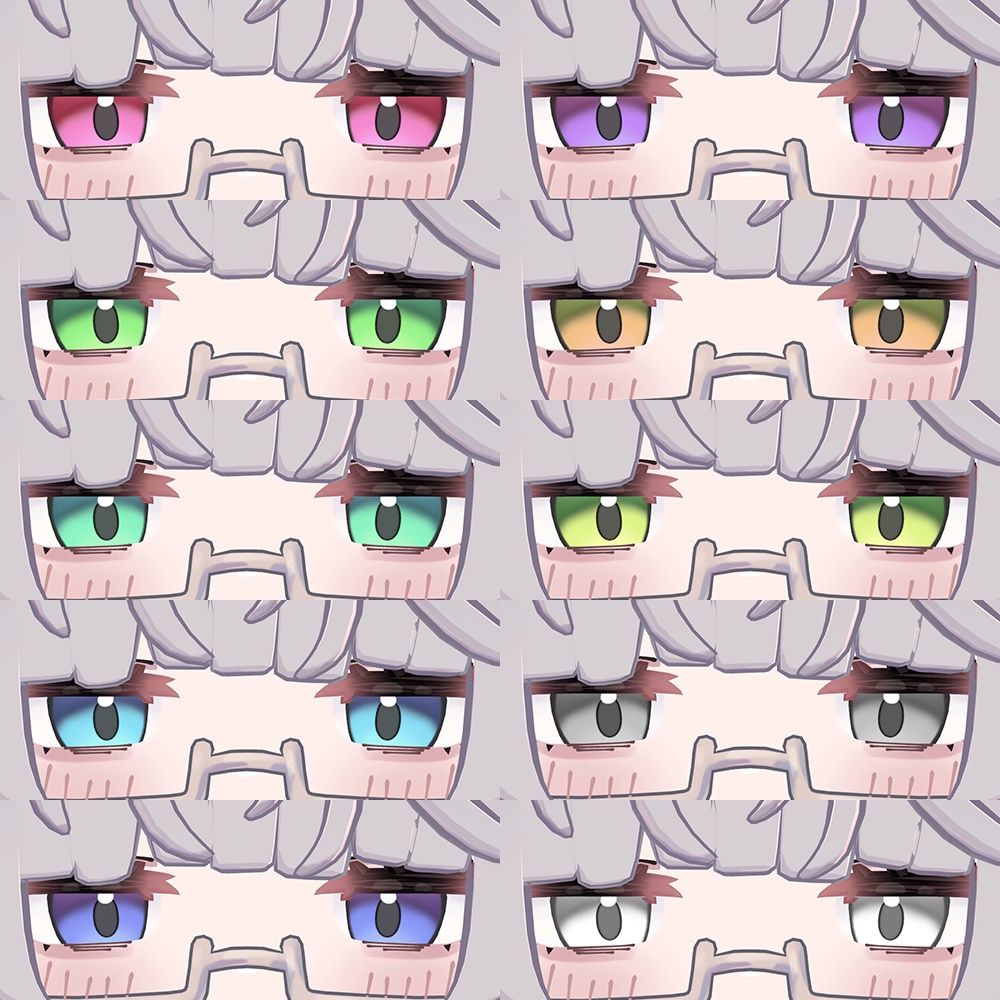 【ししゅか Siska専用】シンプルぱっちりアイテクスチャ