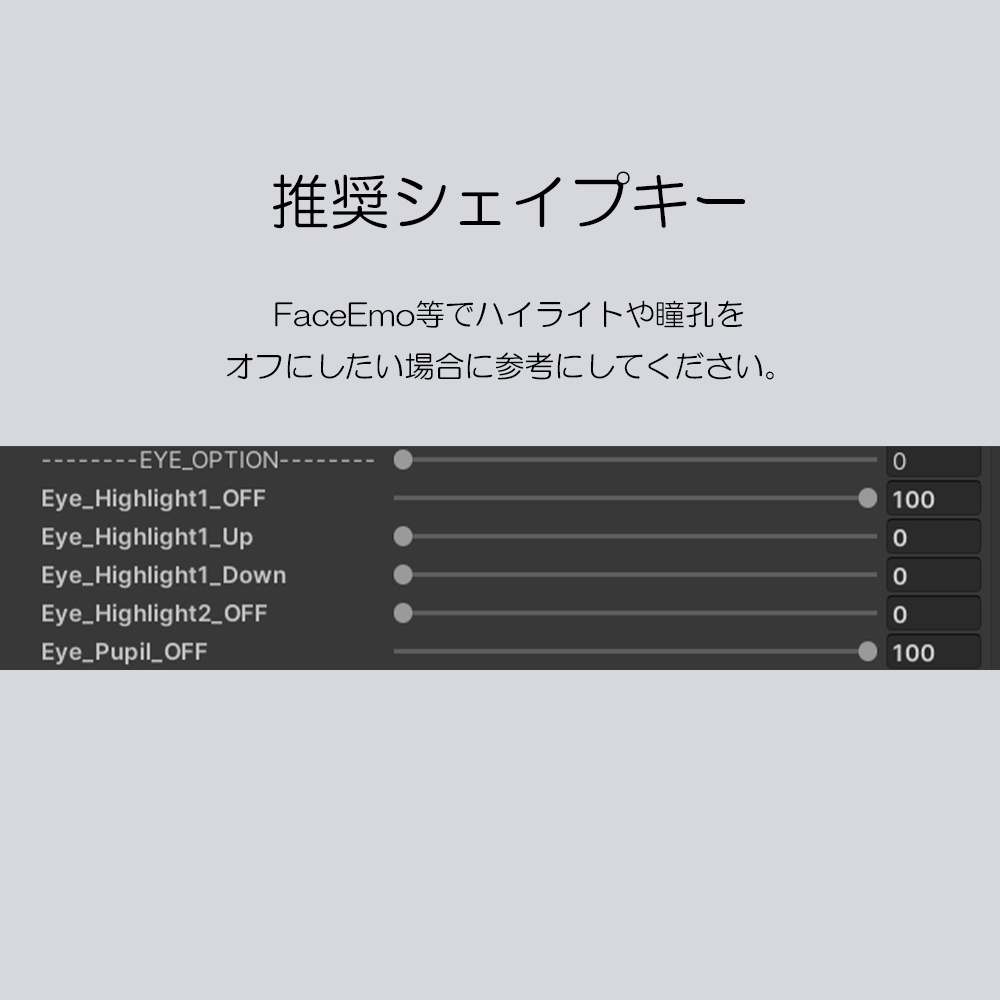 【ししゅか Siska専用】夕空アイテクスチャ