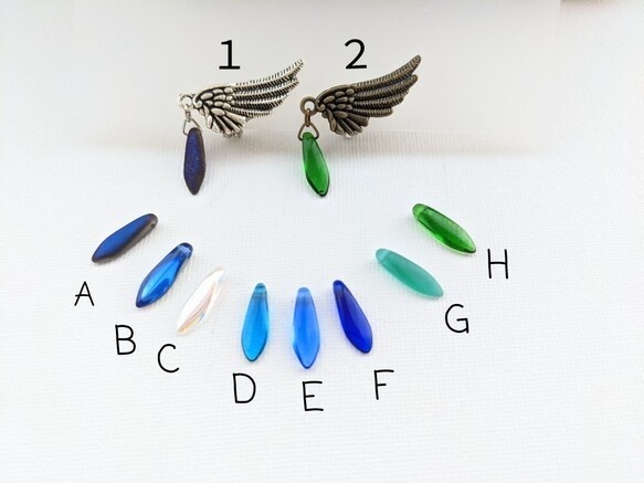 ワイルドウイングのイヤーカフス(片方売り