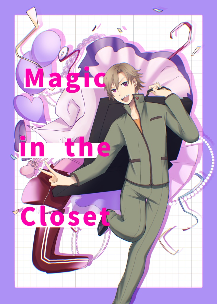 Magic in the Closet