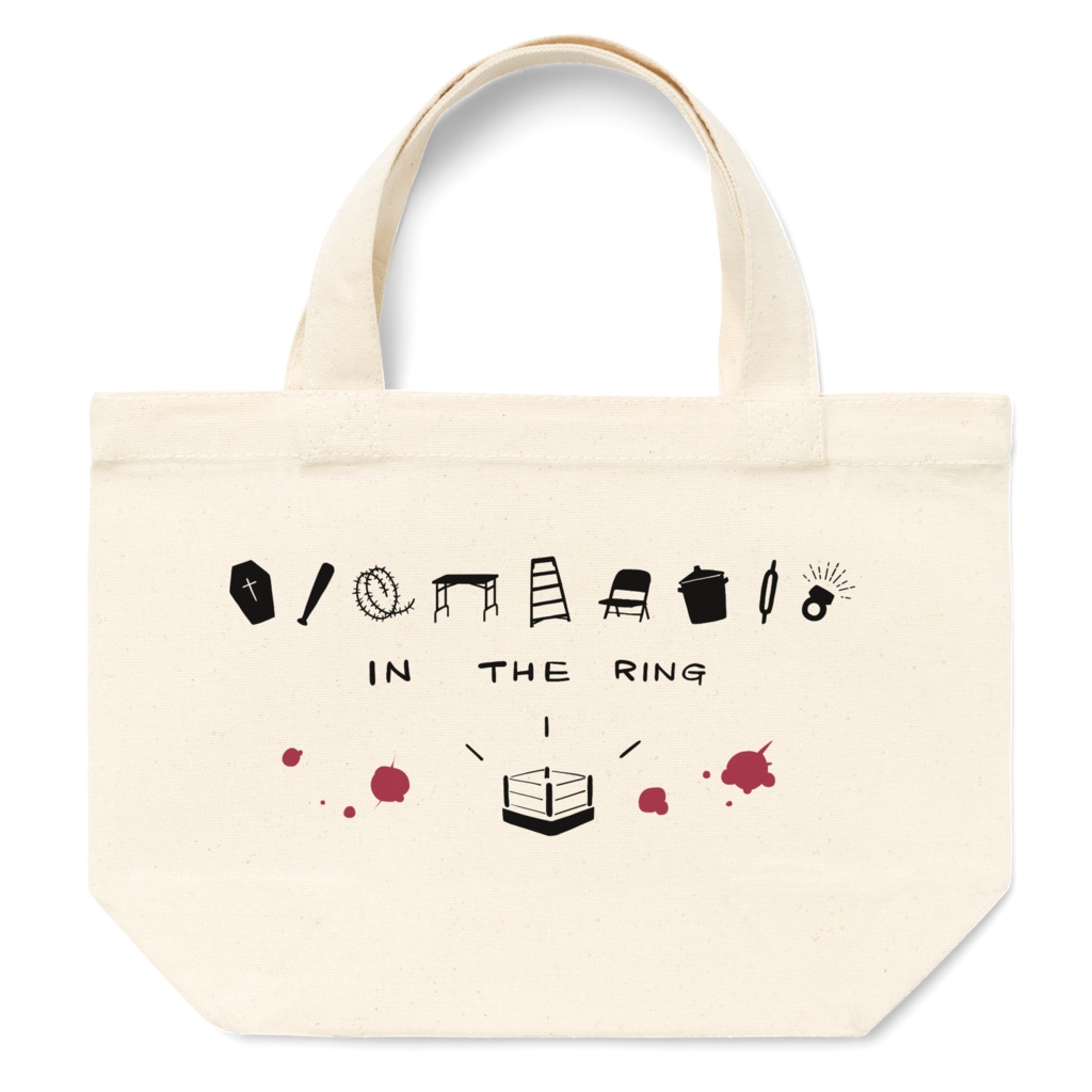 生活に馴染むデスマッチランチトート