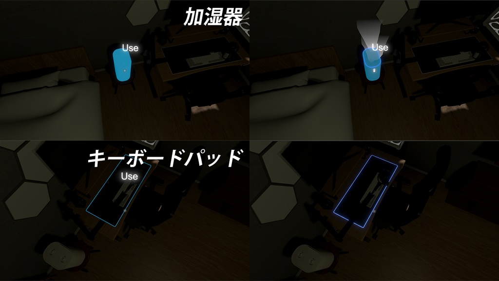 3DCG 【StylishGamingRoom】ゲーミングルーム