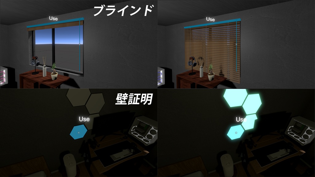 3DCG 【StylishGamingRoom】ゲーミングルーム