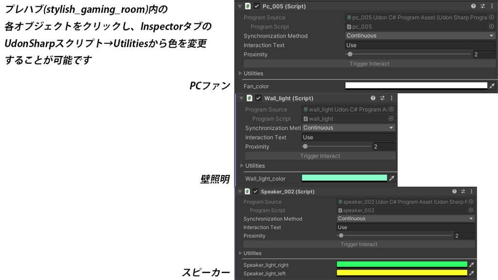 3DCG 【StylishGamingRoom】ゲーミングルーム
