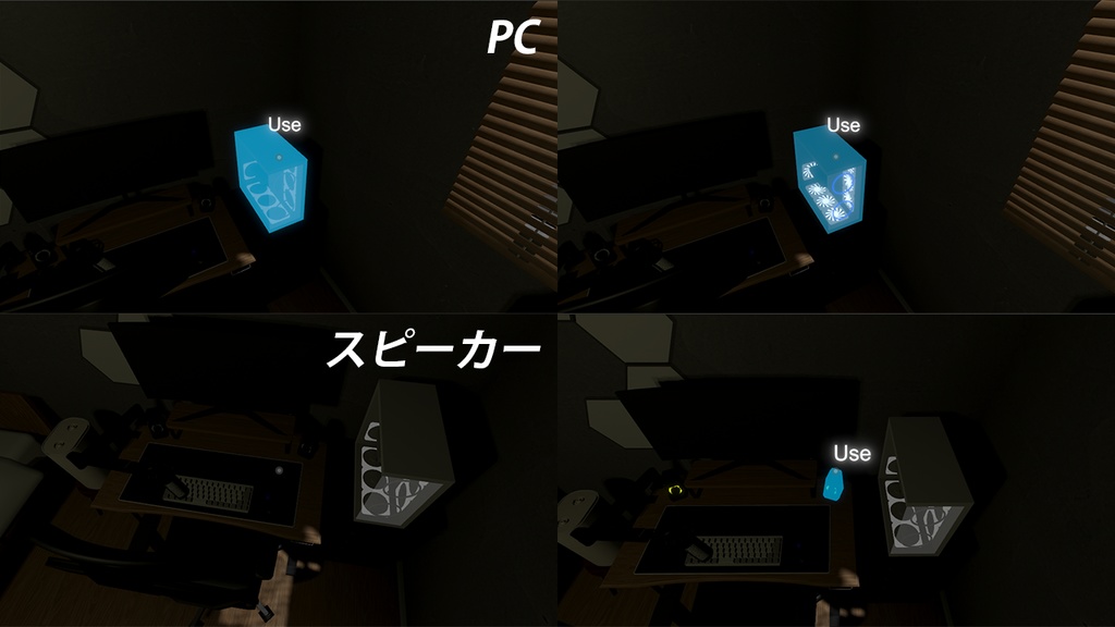 3DCG 【StylishGamingRoom】ゲーミングルーム