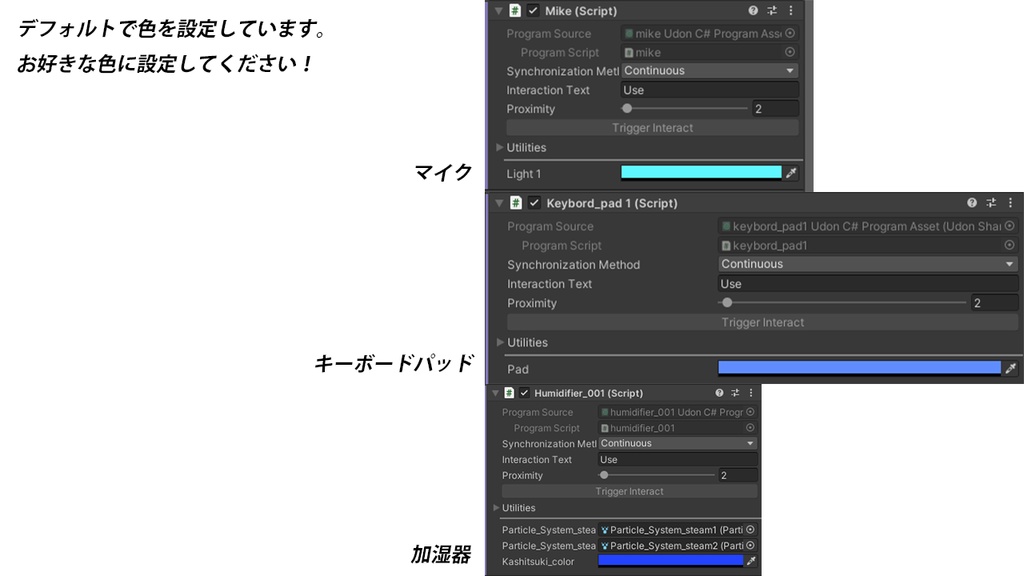 3DCG 【StylishGamingRoom】ゲーミングルーム