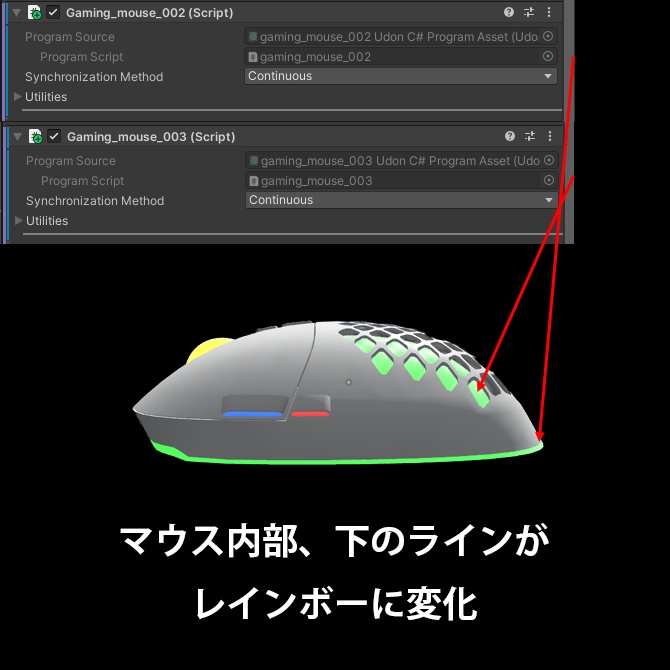 3DCG【GamingMouse】ゲーミングマウス