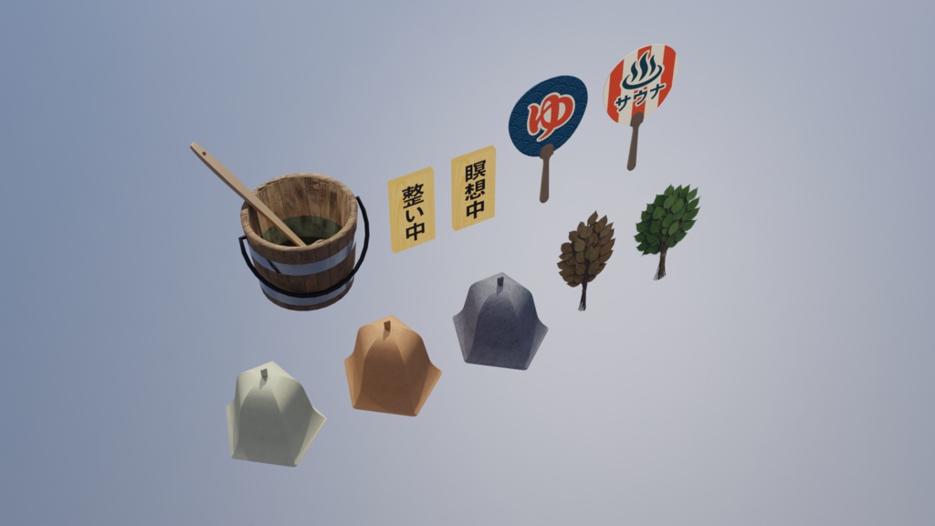 3Dモデル【RoofTopSauna】~屋上サウナテラスでととのう~サウナチルパック付き