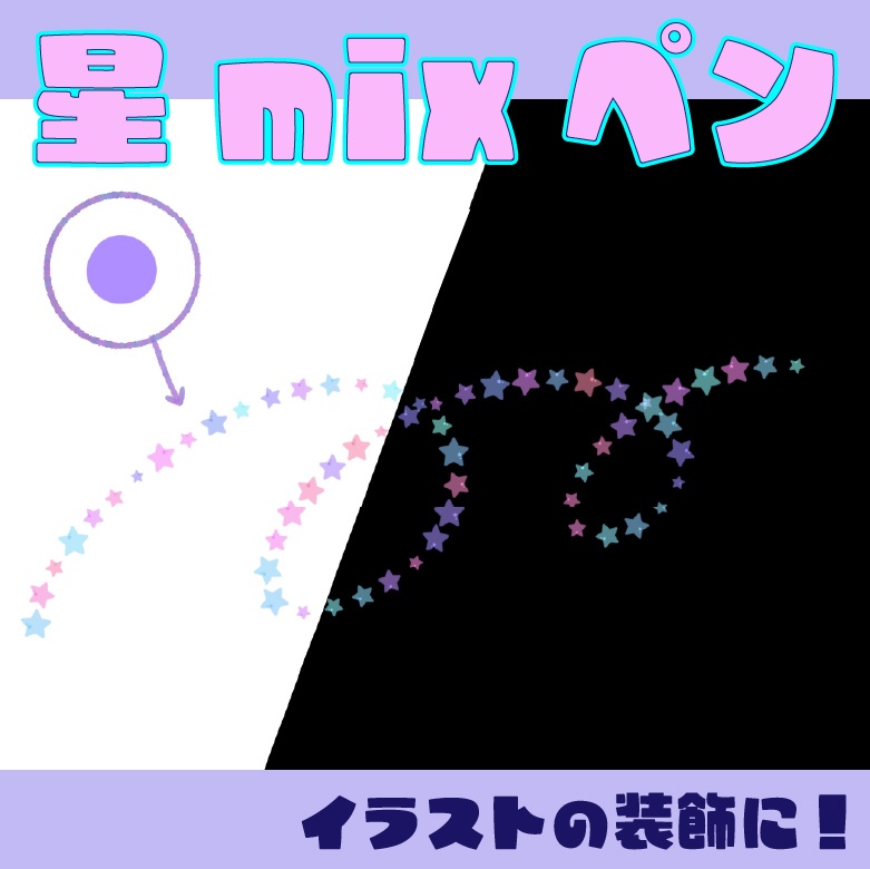 にゃく様専用]爬虫類ステッカー＆キーホルダー - その他