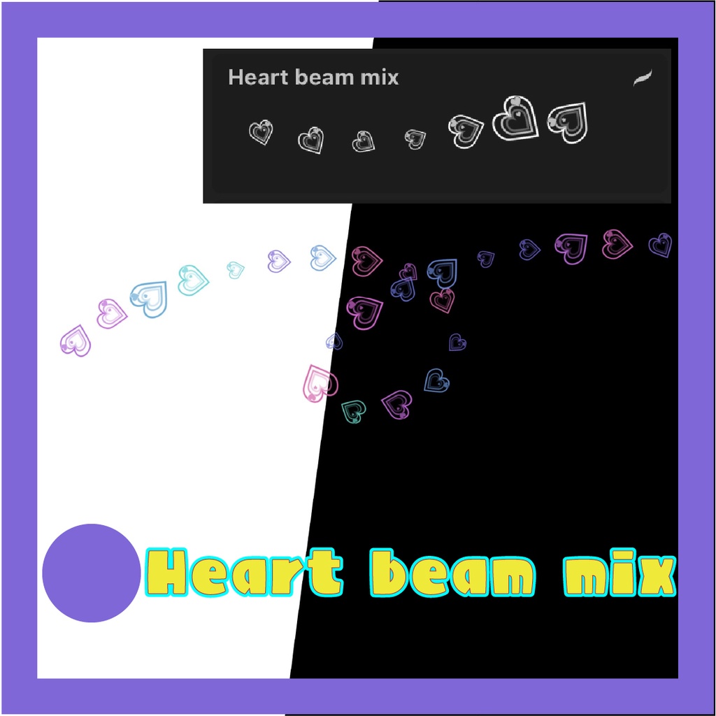 【Procreate】ハートビーム mix【❤️ハートの飾りペン❤️】