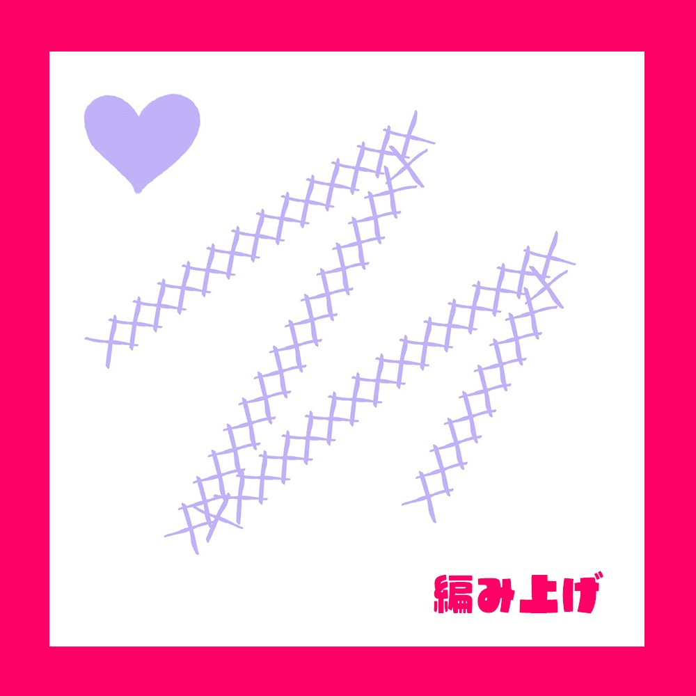 ãprocreateãðð«§ã»ãããè£
食ãã©ã·10çš®ã»ããã