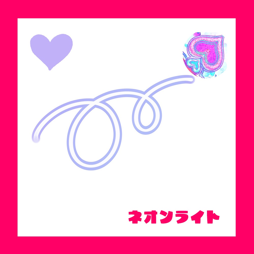 ãprocreateãðð«§ã»ãããè£
食ãã©ã·10çš®ã»ããã