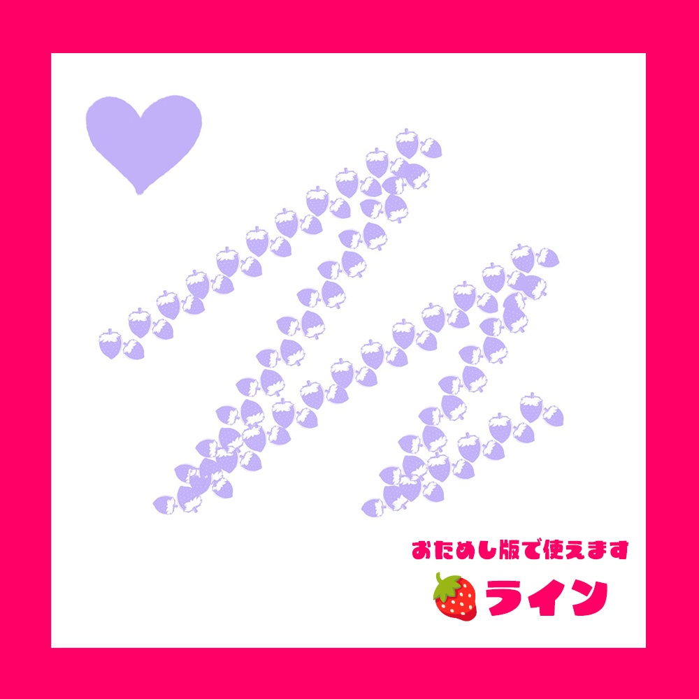 ãprocreateãðð«§ã»ãããè£
食ãã©ã·10çš®ã»ããã