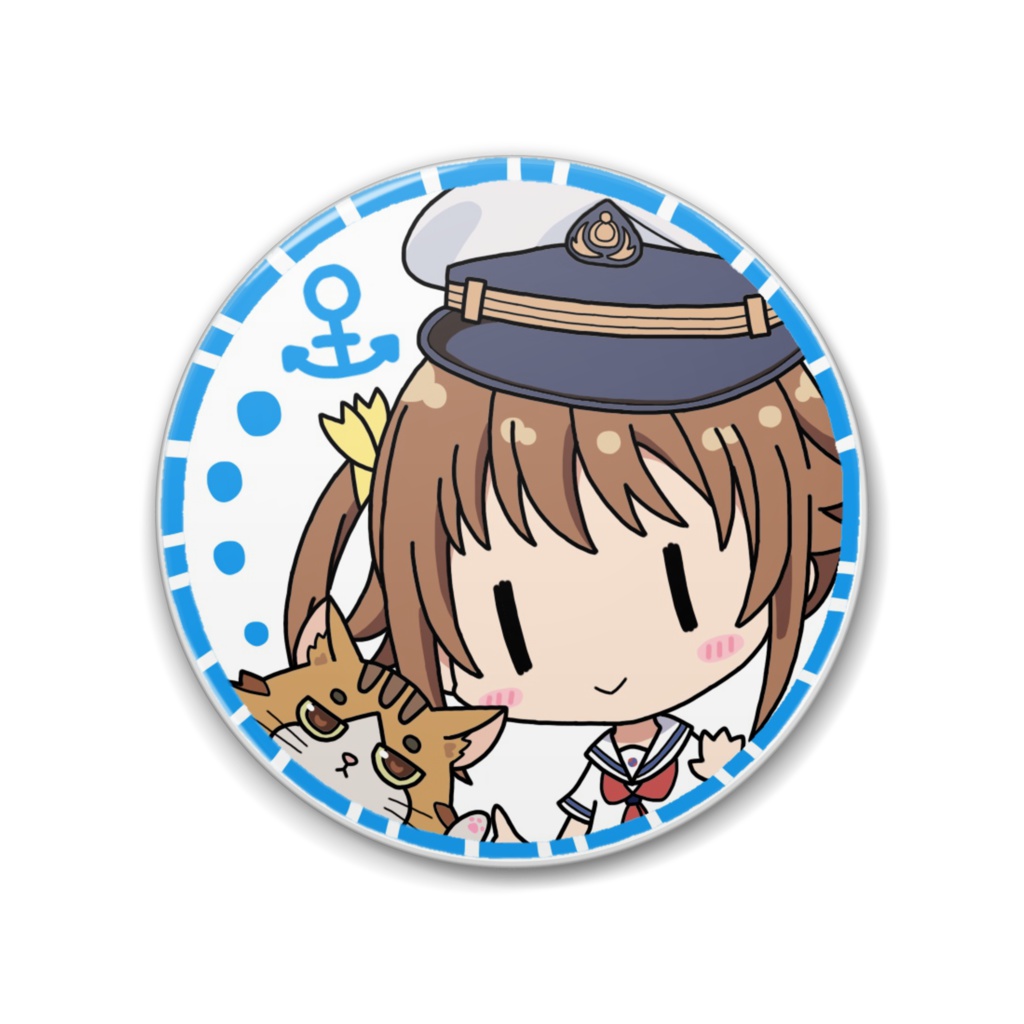 艦長と大艦長 なかよしペア缶バッジ