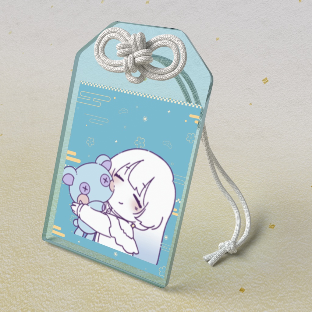 がゆがゆお守り