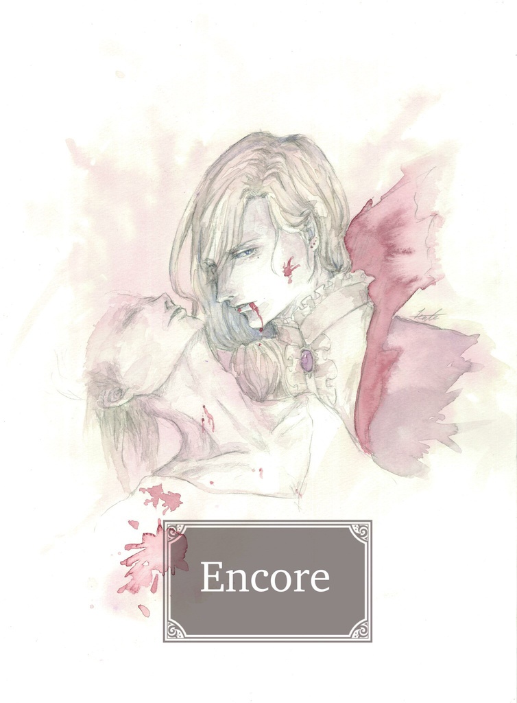 Encore【バンドやろうぜ！ファンアートアナログイラスト集】