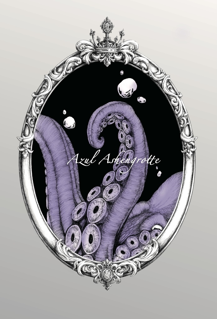 夢路よりかえらず 下