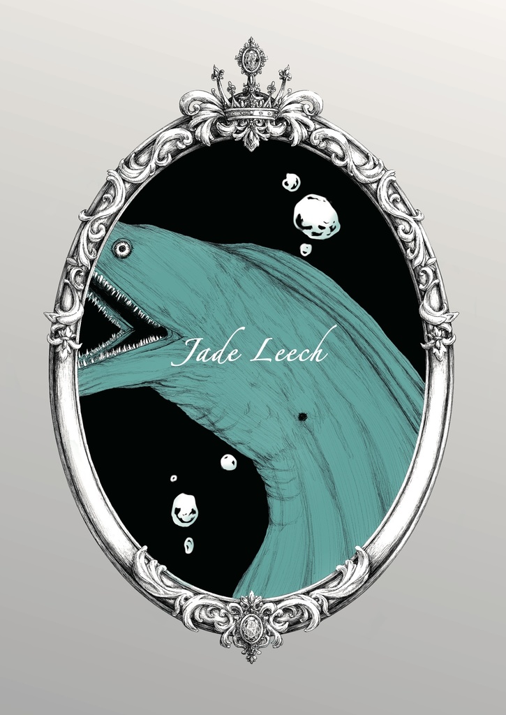 夢路よりかえらず 下