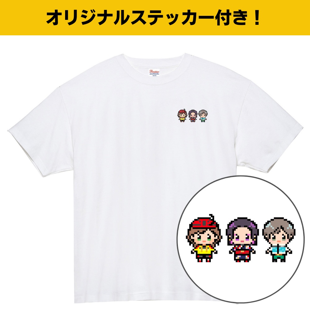 【受注生産】STPガールズTシャツ（ステッカー付き）