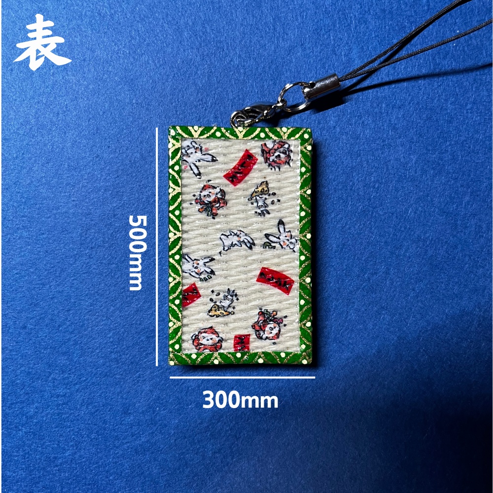 【セットでお得】古銭プッシャーシリーズ畳グッズ4点セット