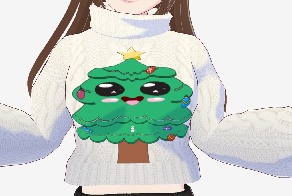 Christmas Sweater 2023