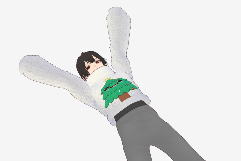 Christmas Sweater 2023