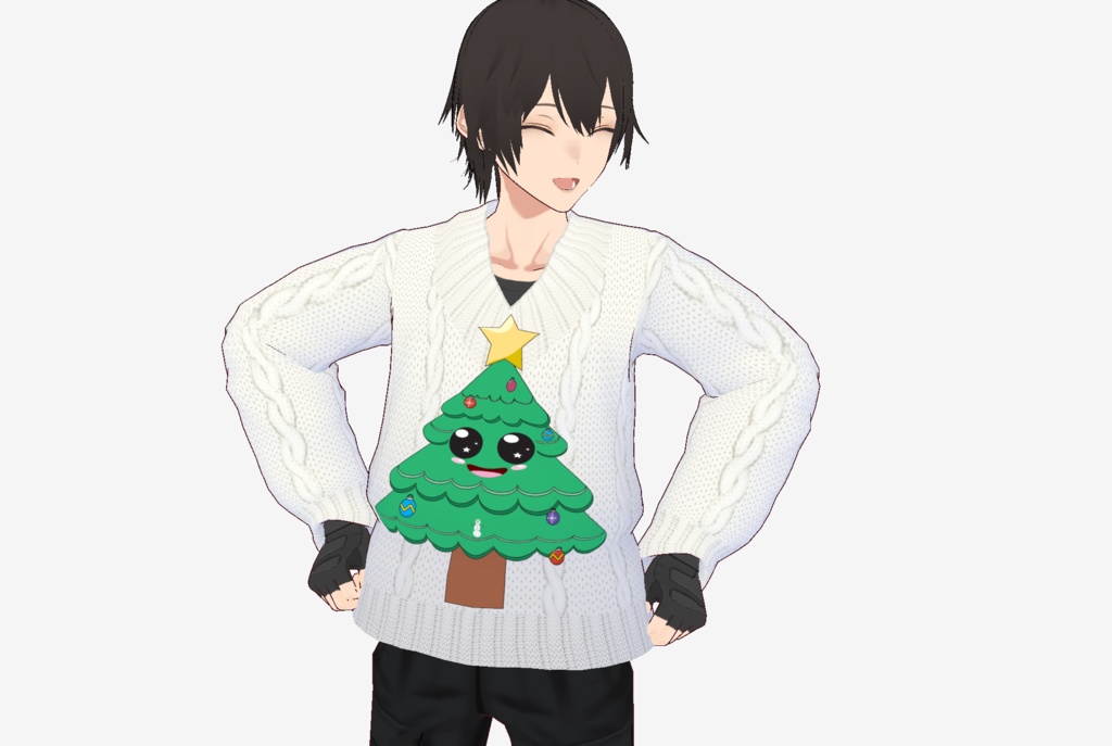 Christmas Sweater 2023