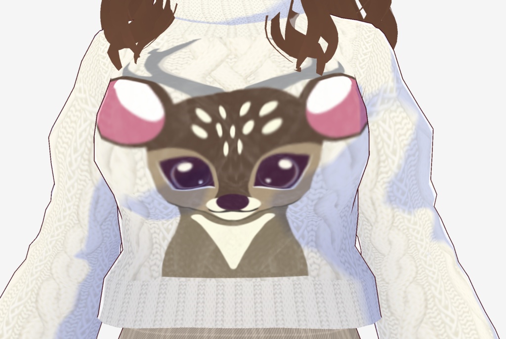 Christmas Sweater 2024