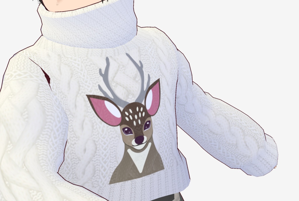 Christmas Sweater 2024