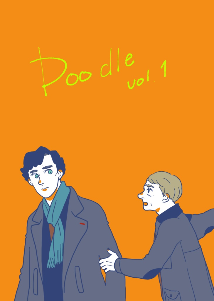 【完売】Doodle vol.1
