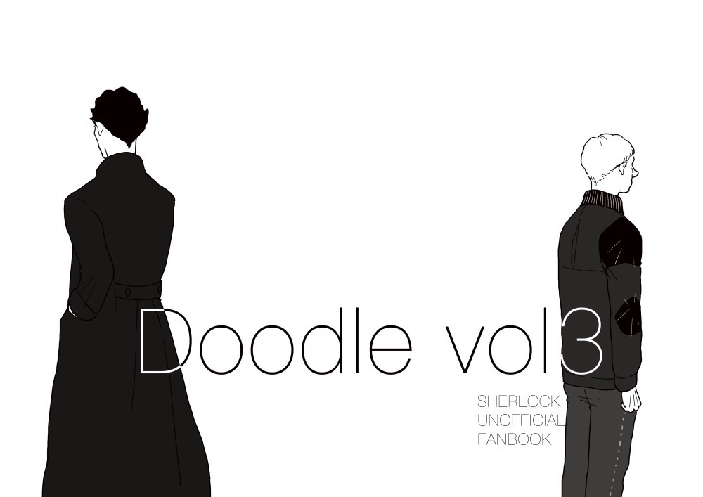 【完売】Doodle vol3