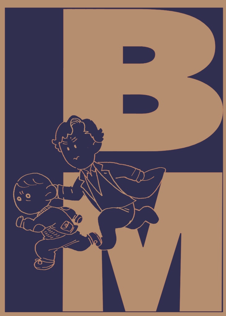 【残少】BM