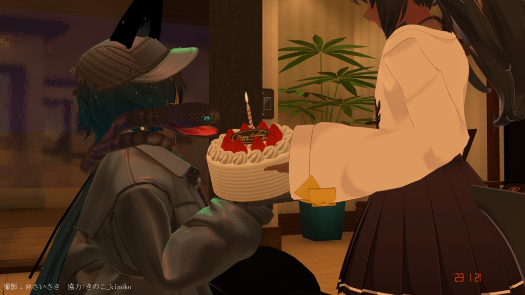 スネークセット【unity/VRChat/FBX】