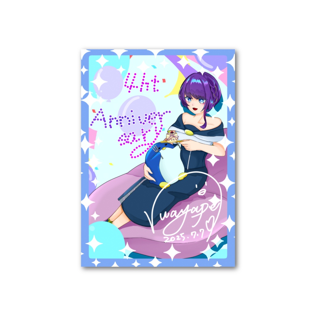 4周年記念フォト風カード~通常Ver~